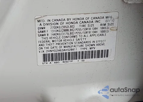 2010 Acura Mdx Technology Package from USA, damaged, VIN 2HNYD2H63AH528411